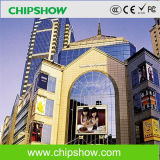 Chipshow Ak10s IP65 Full Color Outdoor LED Advertising Display