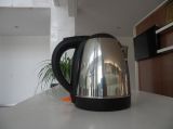 1.2L Stainless Steel Electrical Kettle