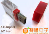 Transparent USB Flash Drive (OM-P103)
