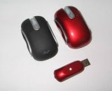 27M Wireless Mouse (EM-M-46)