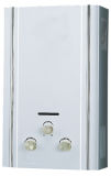 Duct Flue Gas Water Heater (JSD-F2)