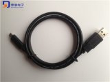 100cm Mobile USB Cable for Cell Phone (LCCB-001)
