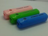 2600mAh Mini Fashion Protable USB Travel Power Bank