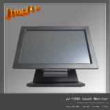 15inch Touch Screen With TFT (JJ-1500)