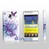 Advanced Design Perfectly Fit for Samsung I9100 Galaxy Sii S2 Cell Covers