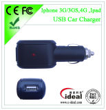Mobile Phone Car Charger (UCC-09)