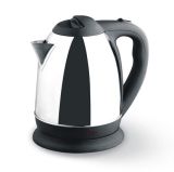 Stainless Steel Kettle (T-901)