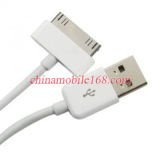 USB Data Cable for PK168+++ Quad Band Phone (308)