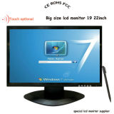19 Inch Touch Screen Monitor, POS Monitor