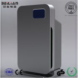 Home Air Freshener, Air Purifier From Beilian