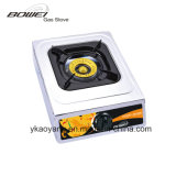 Supplier of China Hot Sale Gas Stove with Auto Ignition