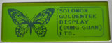SGD-LCM-GY1906A408-LCD Display