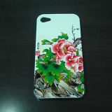 Beautiful PC Cases/Covers for iPhone 4S, iPhone 5