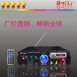 AV-339 with FM Digital Mini Power Amplifier with USB/SD/FM Player (AV-340) Amplifier