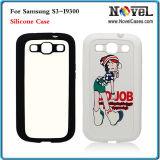 Silicon Phone Case for Samsung S3/Sublimation Blank Phone Case (SC-025)