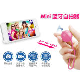 Mini Bluetooth Self-Timer for Cellphones and Tablets