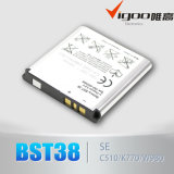 Mobile Phone Battery Bst-38