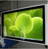 65 Inch Outdoor All-Weather High Brightness LCD Display