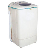 Washing Machine (XPB55-158)
