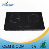 3500W Double Battery Powered Stove Built-in Sensor Touch Induction Cooker