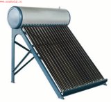 Non Pressure Solar Water Heater