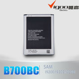 I9200 Phone Battery I9205 Big Battery I9208 High Capacity Battery for Samsung S4 Mega 6.3