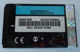 Cell Phone Battery for Motorola SNN5705