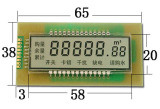 Air Conditioning Tn/Stn LCD Display