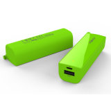 Hot Product 2600mAh Power Bank Mobile Rechargeable Battery Rechargeable Battery Power Bank (PB2600)