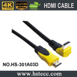 Down 90 Degree HDMI Cable with Al+ Mg+ Braiding Shielding