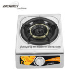 China Supplier Mini Gas Stove Prices Made in China