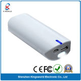 Large Capacity 6000mAh External Battery with Indicator