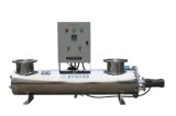 Large-Scale UV Disinfection Equipment Water Purifier