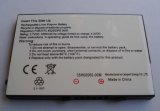 PDA Battery for HTC Tytn (HERA160)