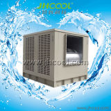 Swamp Air Conditioner (JH50LM-32S2)