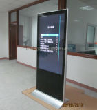 Self-Standing Advertising LCD Screen Player