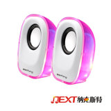 LED Light Mini USB Speakers for Computer and Promotion (IF-8)