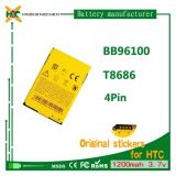 Hot Mobile Phone Battery for HTC T8686