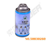 Suoer Refrigerator 130g Snow Species Refrigerator Parts (50030260-R600A(Yuwen)130G)