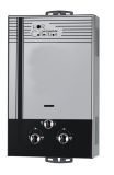 Gas Water Heater with Stainless Steel Panel (JSD-C31)