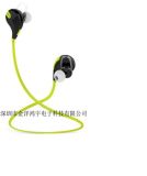 Build in Mobile Phone Accessories Bluetooth Headphone/Headset