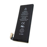 1420mAh/5.25whr 3.7V Li-Polymer Battery for iPhone 4S