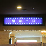 Ceiling Hanging Exit Lights with Direction LED Billboard