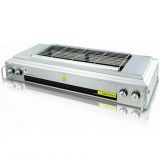 Smokeless Barbecue Stove with Fan (YE104)