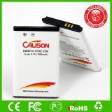 Lowest Price Mobile Phone Battery S3850 for Samsung