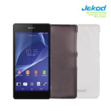 Hot Selling TPU Phone Cases/Covers for Sony Xperia Z2