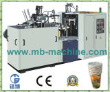 Disposable Turkish Coffee Cups Maker Machine (MB-S12)