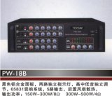Amplifier (PW-18B)