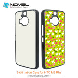 2D Sublimation Plastic Printable Phone Cover for HTC M9 Plus