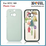 Sublimation Plastic Phone Cover for HTC One M8